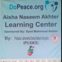 AISHA NASEEM LEARNING CENTER