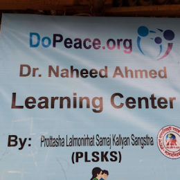 DR. NAHEED AHMED LEARNING CENTER