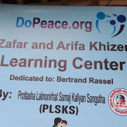 ZAFAR AND ARIFA KHIZER LEARNING (DEDICATED TO BERTRAND RASSEL)